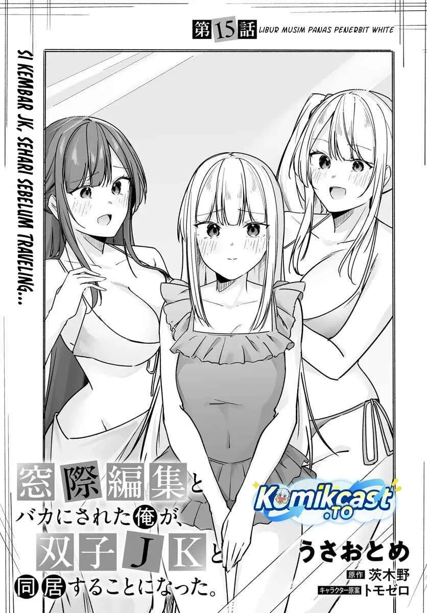 Chapter 15.1 - halaman 5