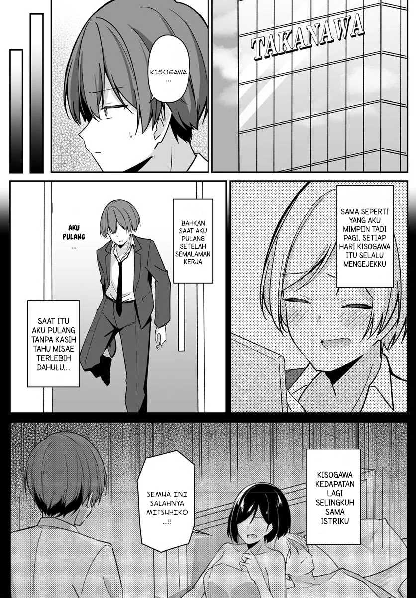 Chapter 2.1 - halaman 12