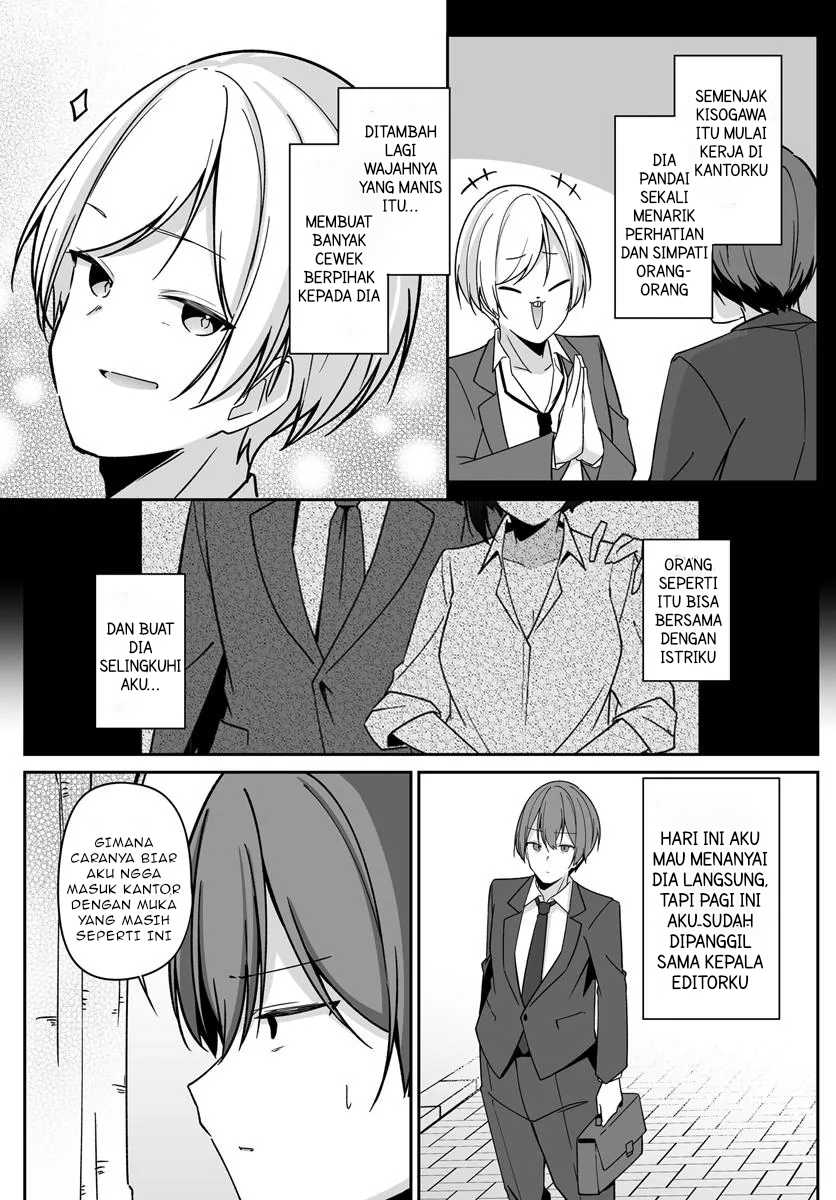 Chapter 2.1 - halaman 13