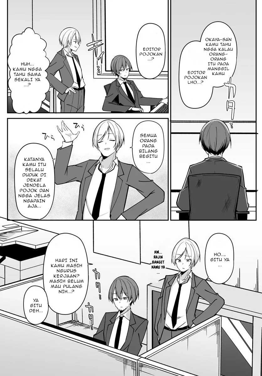 Chapter 2.1 - halaman 2