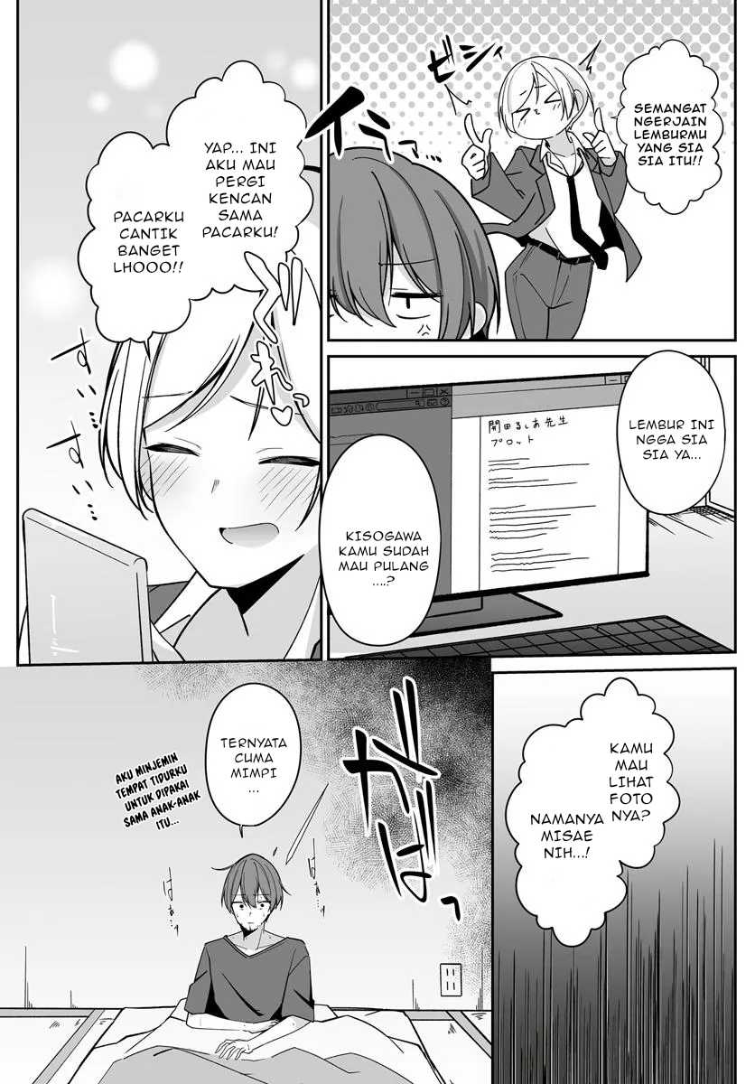 Chapter 2.1 - halaman 3