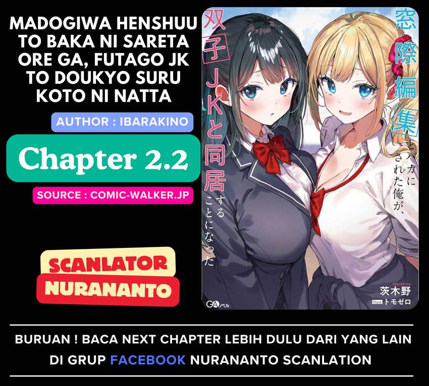 Chapter 2.2 - halaman 1
