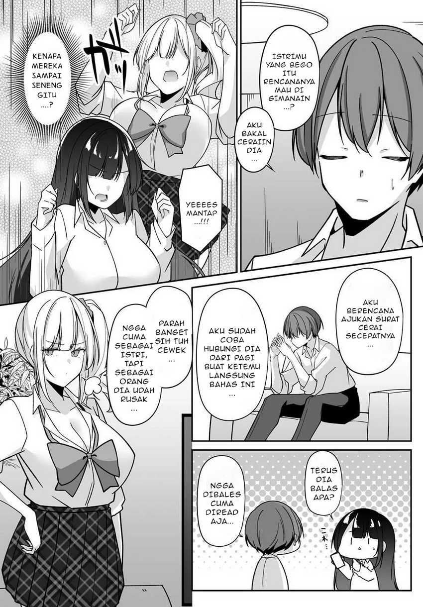 Chapter 2.2 - halaman 14