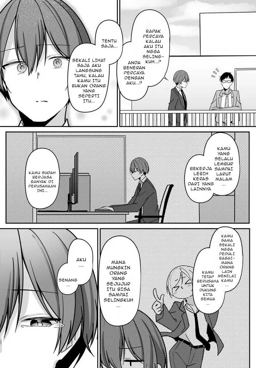 Chapter 2.2 - halaman 3