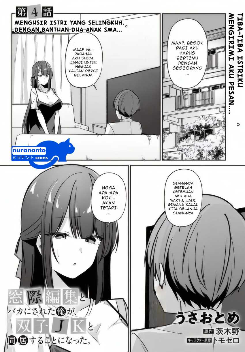 Chapter 4.1 - halaman 2
