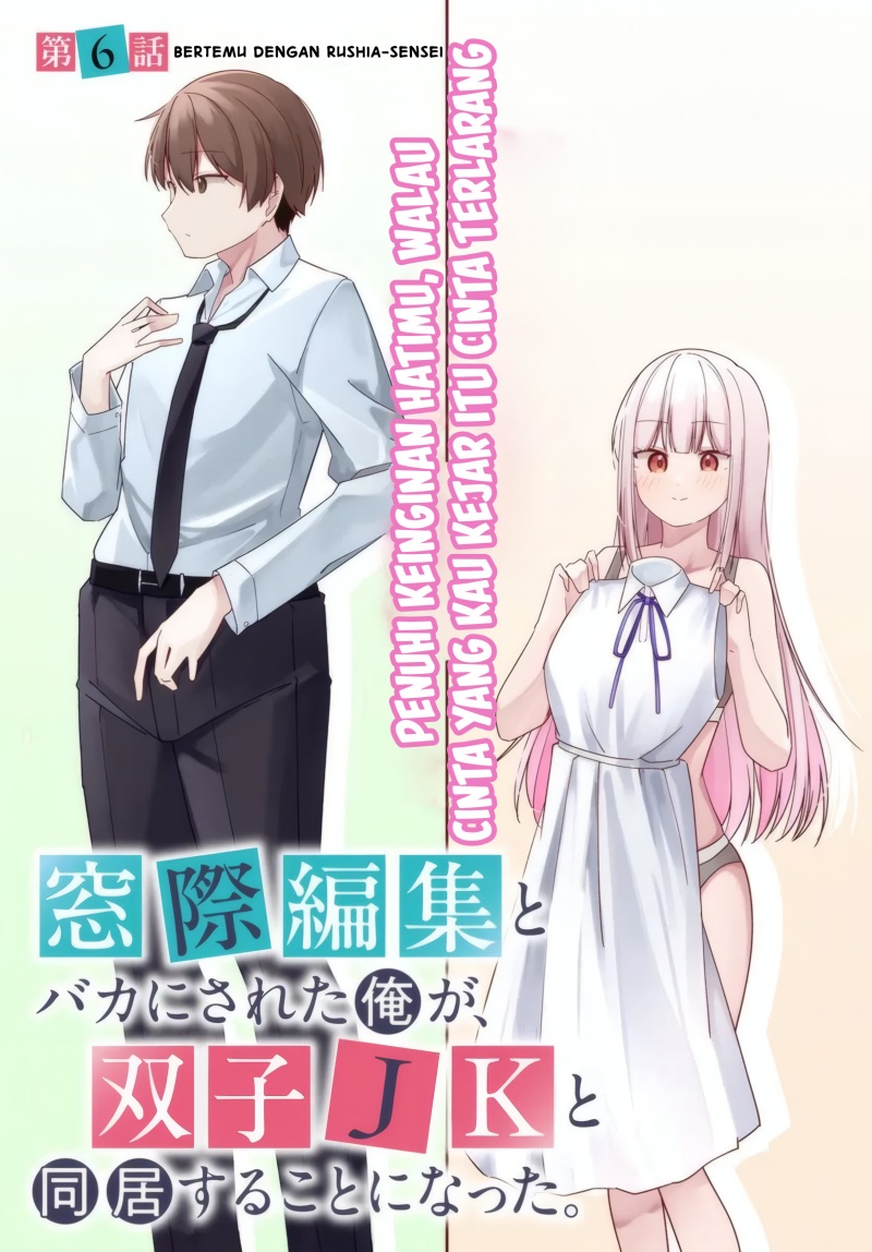 Chapter 6.1 - halaman 5