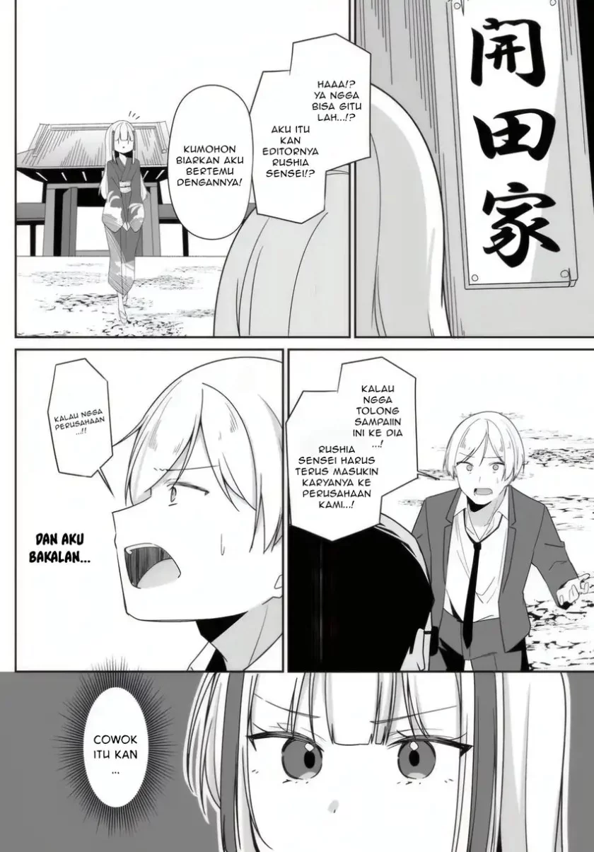 Chapter 6.2 - halaman 3