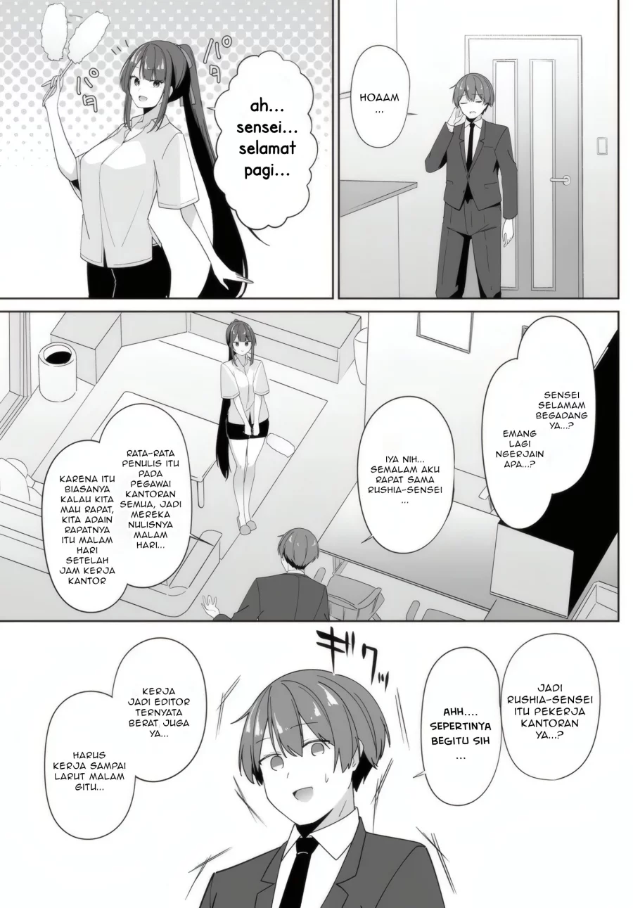 Chapter 7.1 - halaman 3