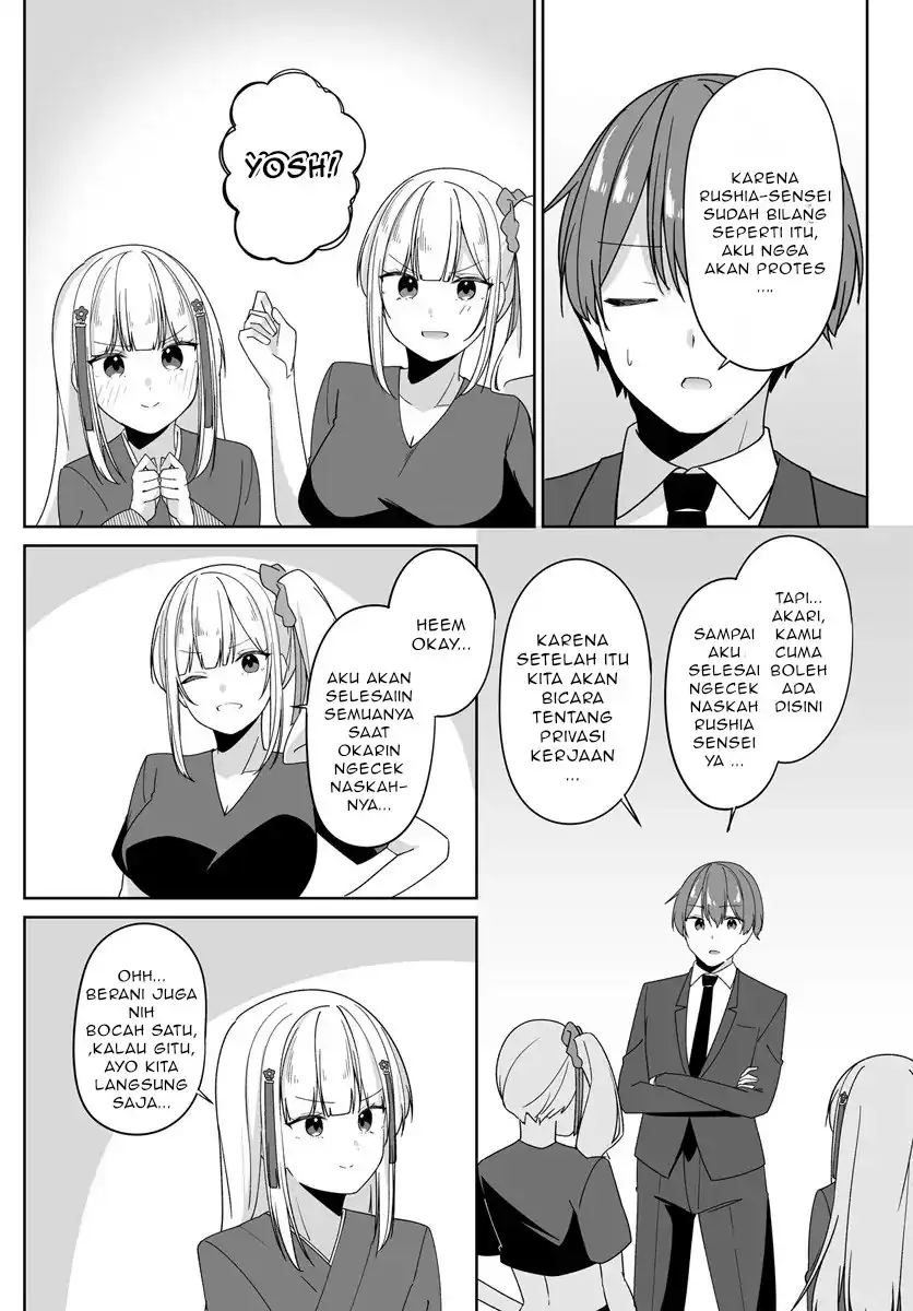 Chapter 7.2 - halaman 12