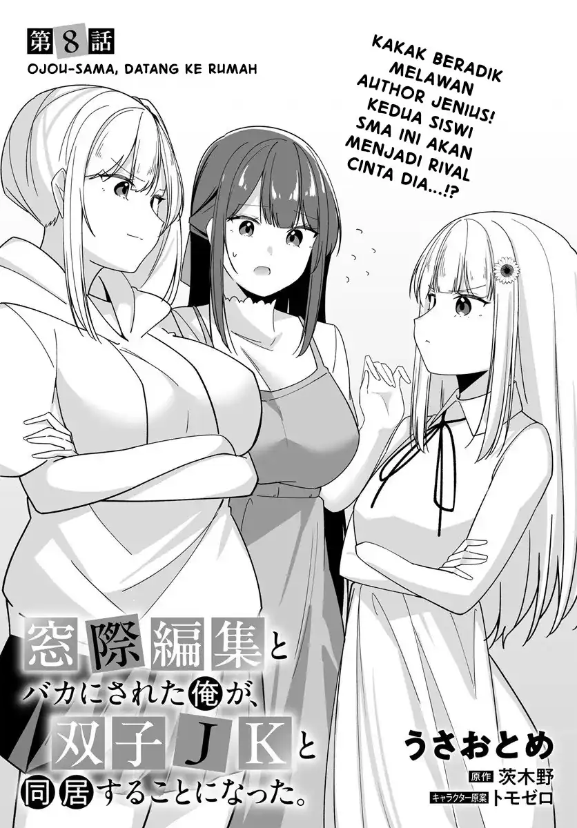 Chapter 8.1 - halaman 5