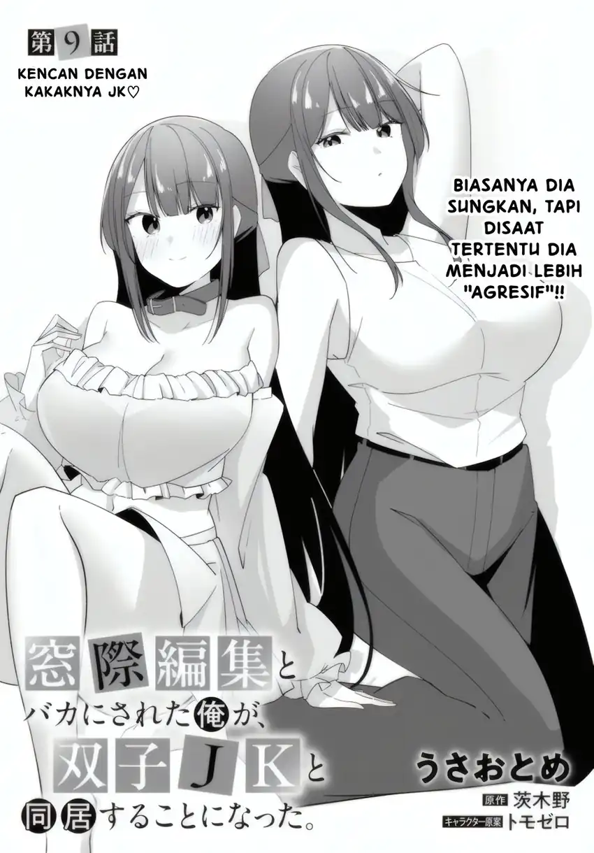 Chapter 9.1 - halaman 5