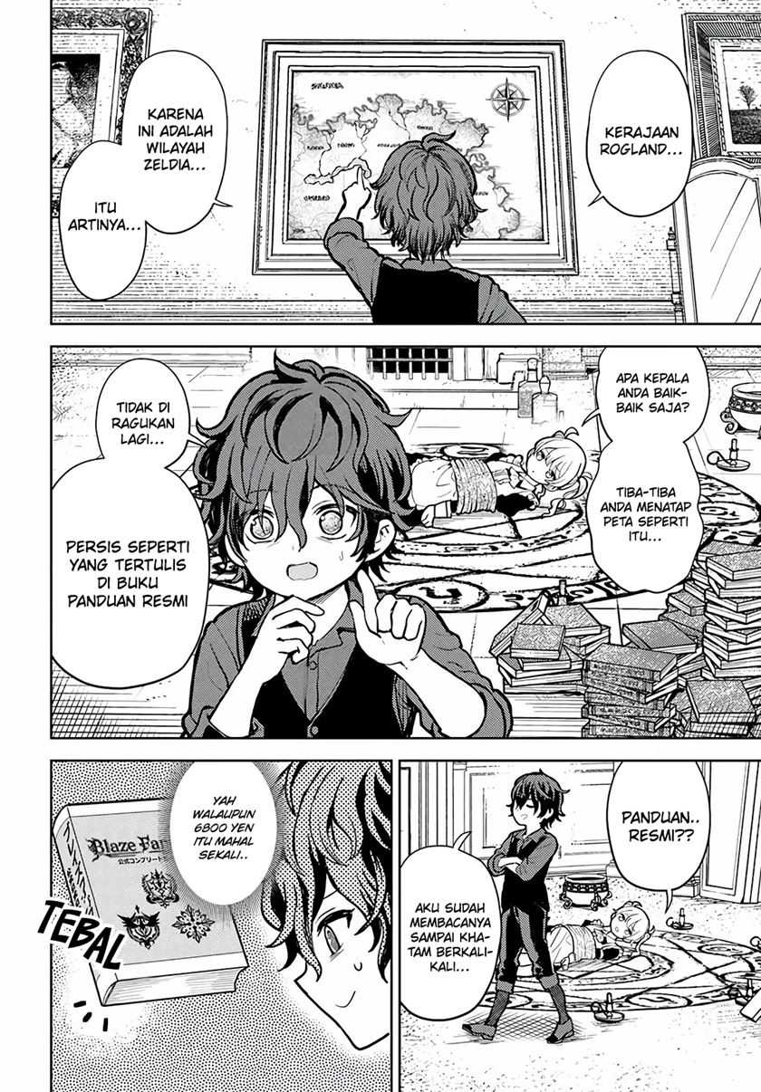 Chapter 1 - halaman 7