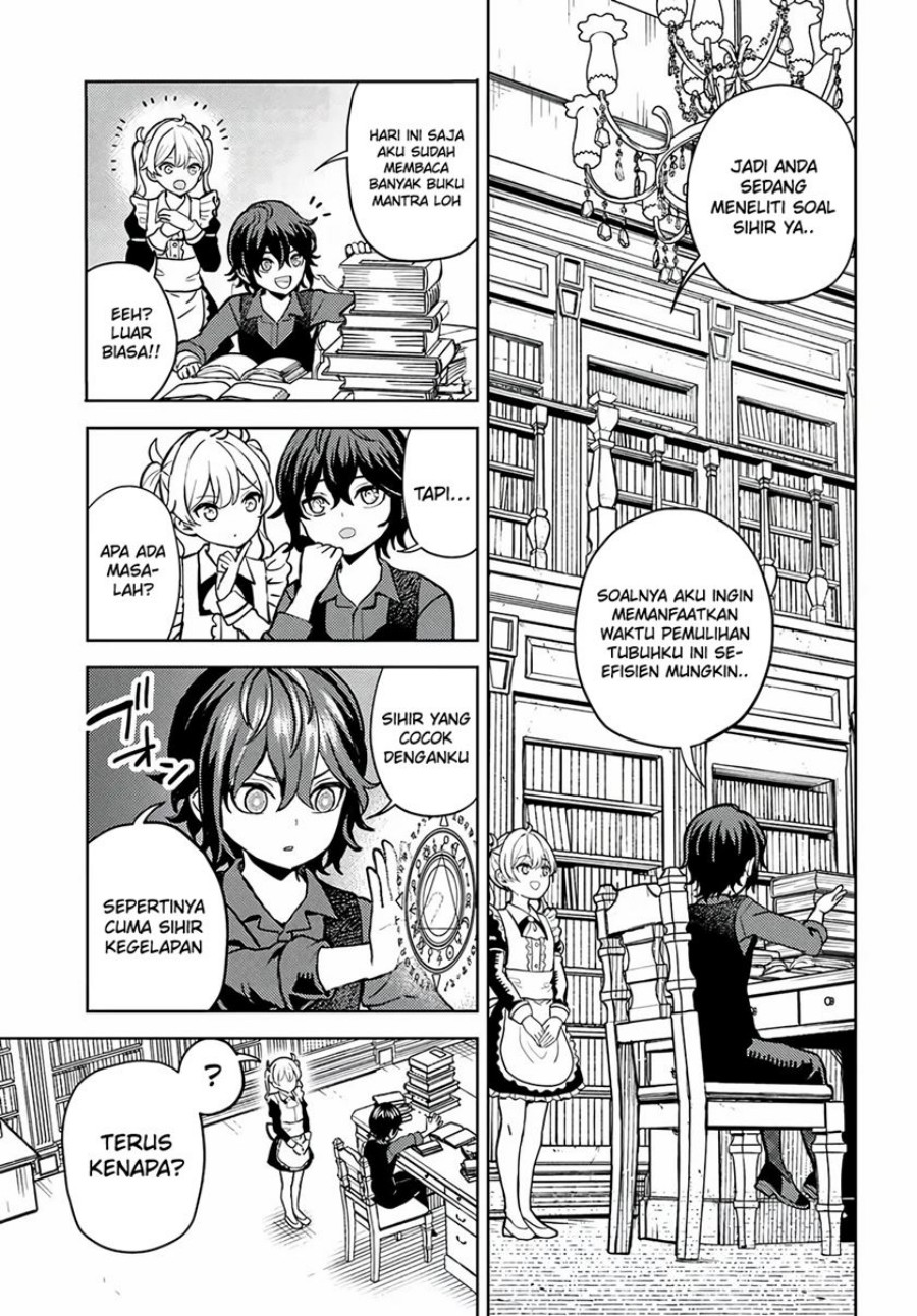 Chapter 2.1 - halaman 15