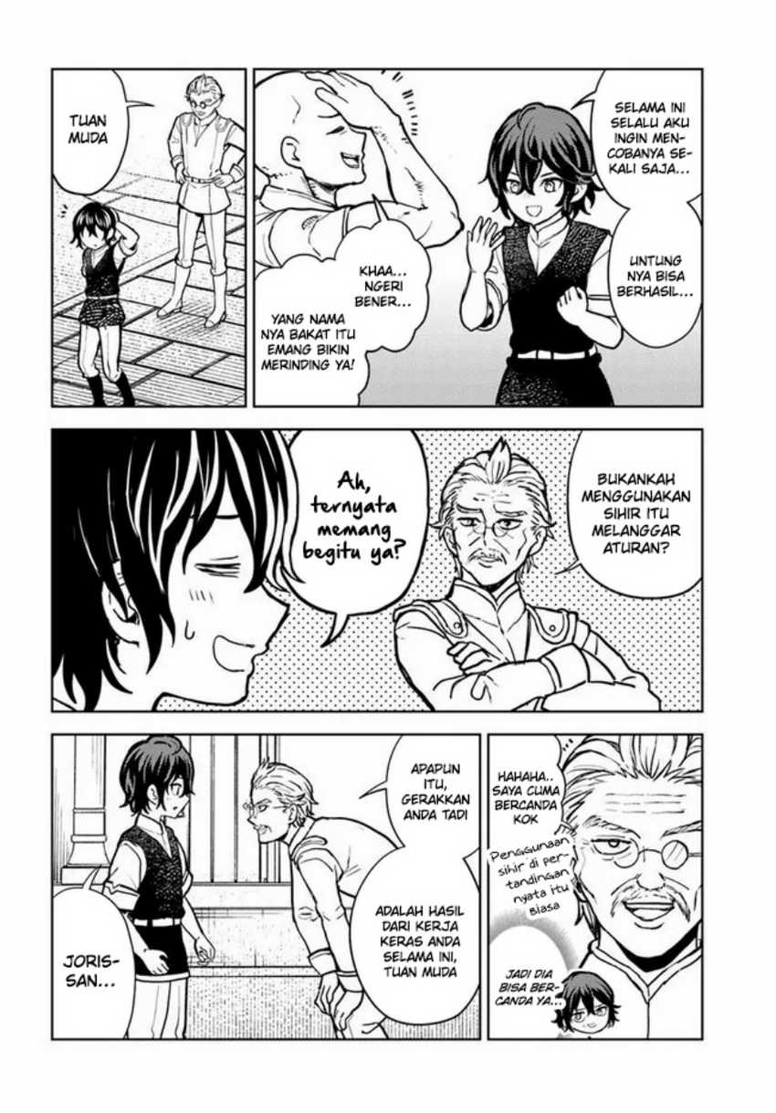Chapter 2.2 - halaman 17
