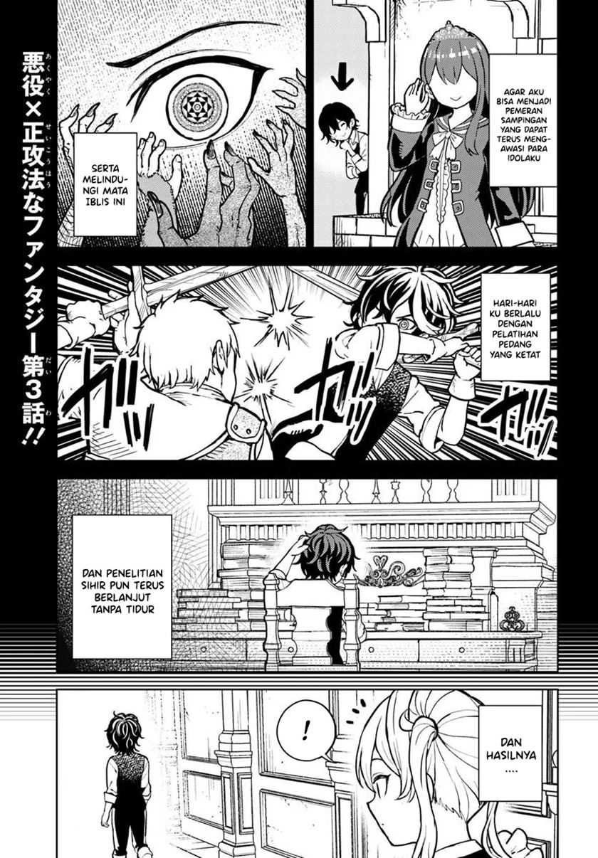 Chapter 3 - halaman 3