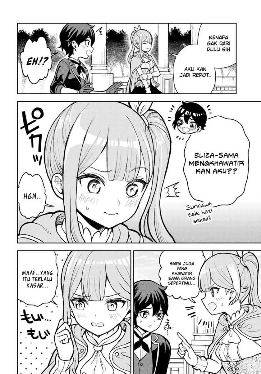 Chapter 4.1 - halaman 12