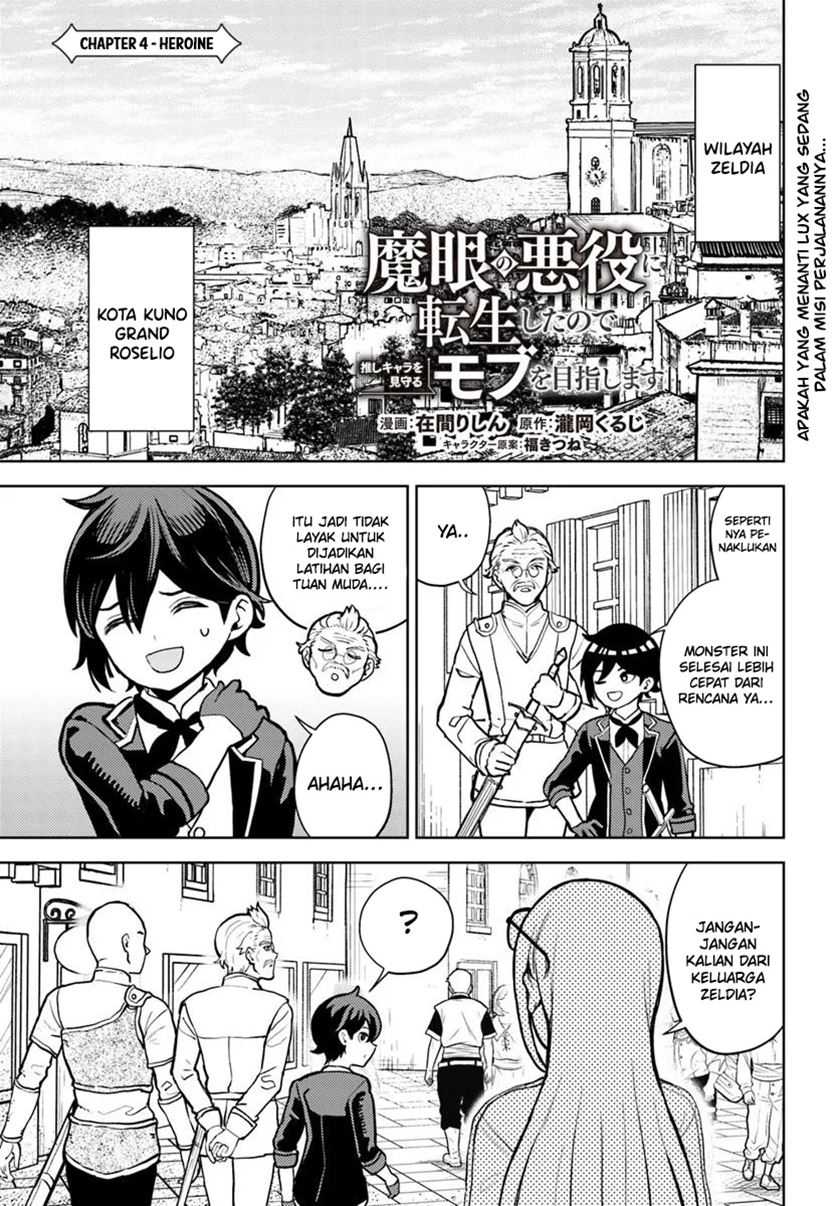 Chapter 4.1 - halaman 3