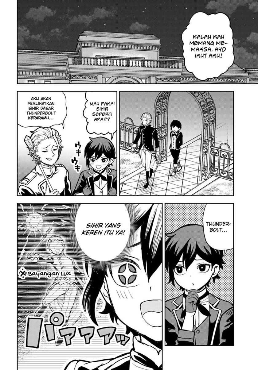 Chapter 5.1 - halaman 16
