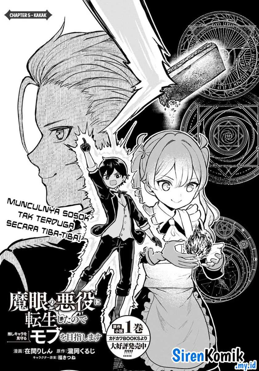 Chapter 5.1 - halaman 5