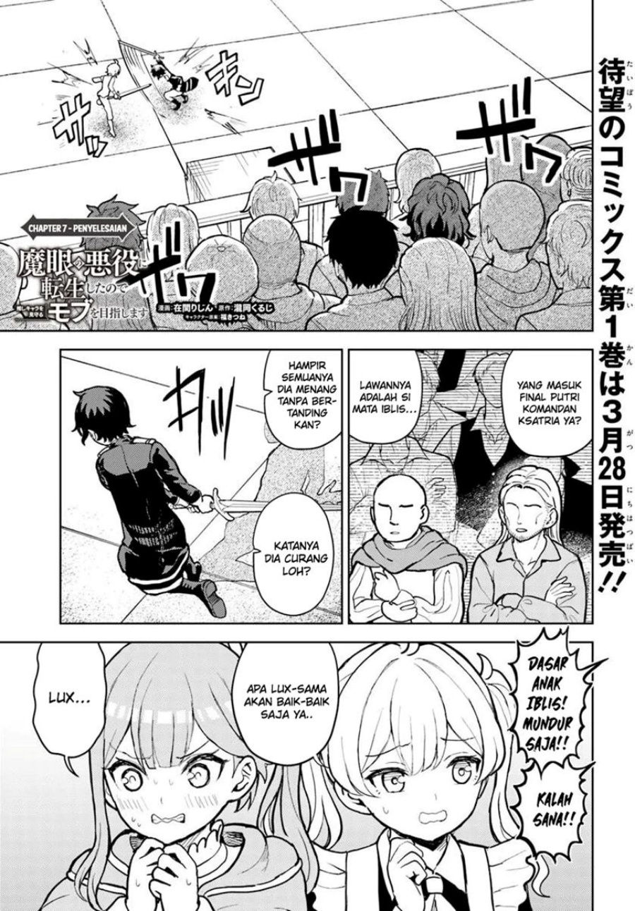 Chapter 7.1 - halaman 3