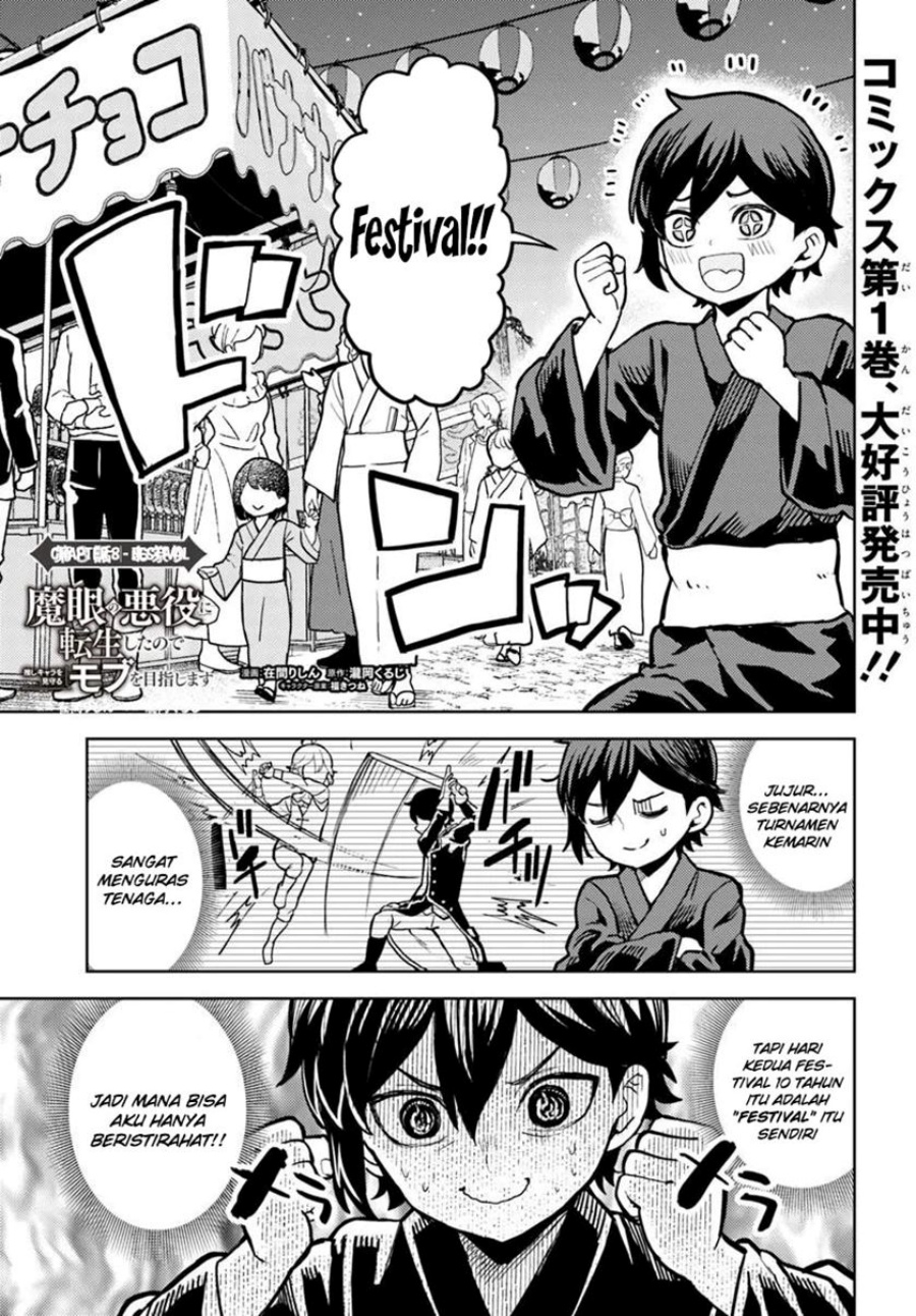 Chapter 8.1 - halaman 3