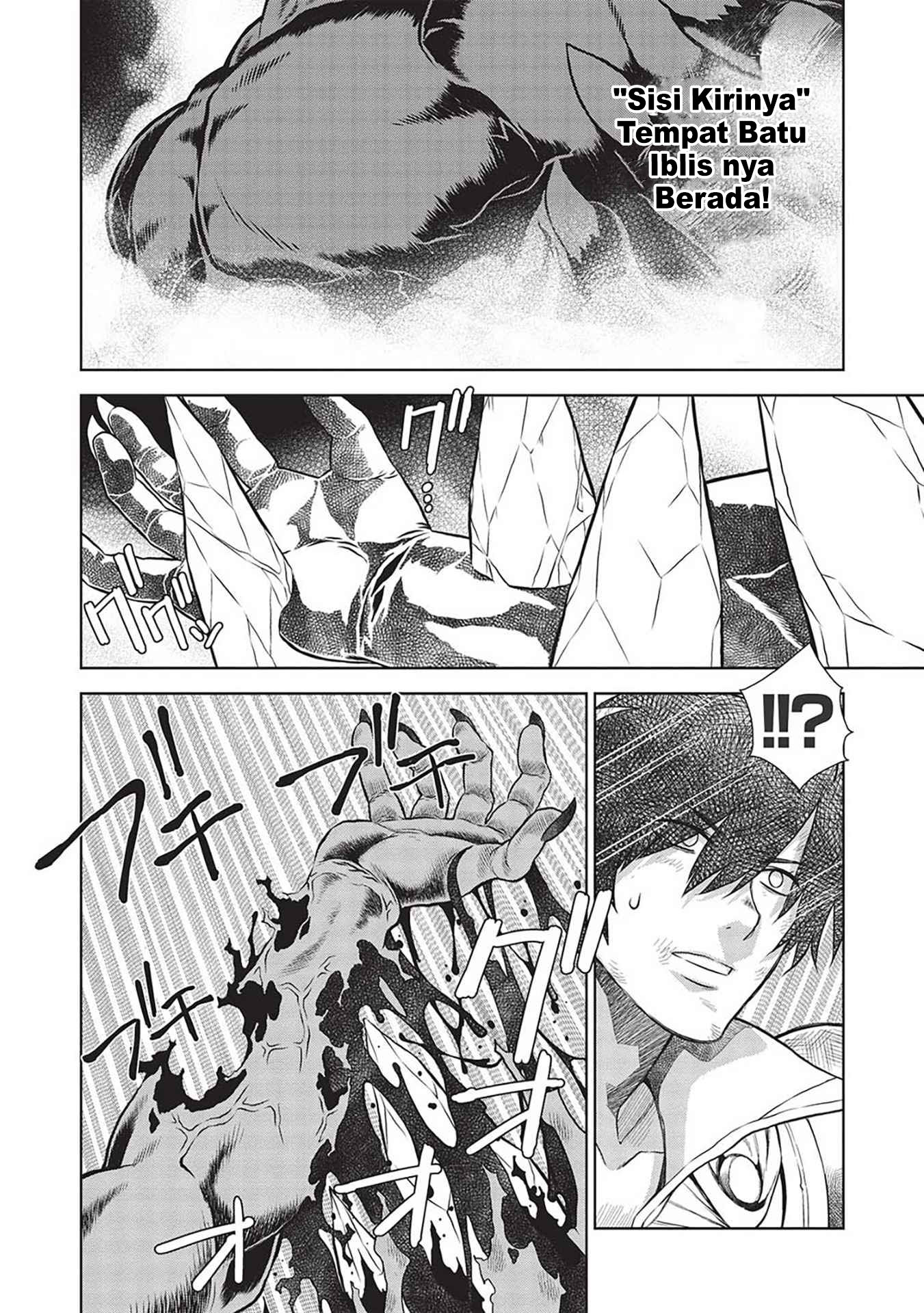 Chapter 14.9 - halaman 5