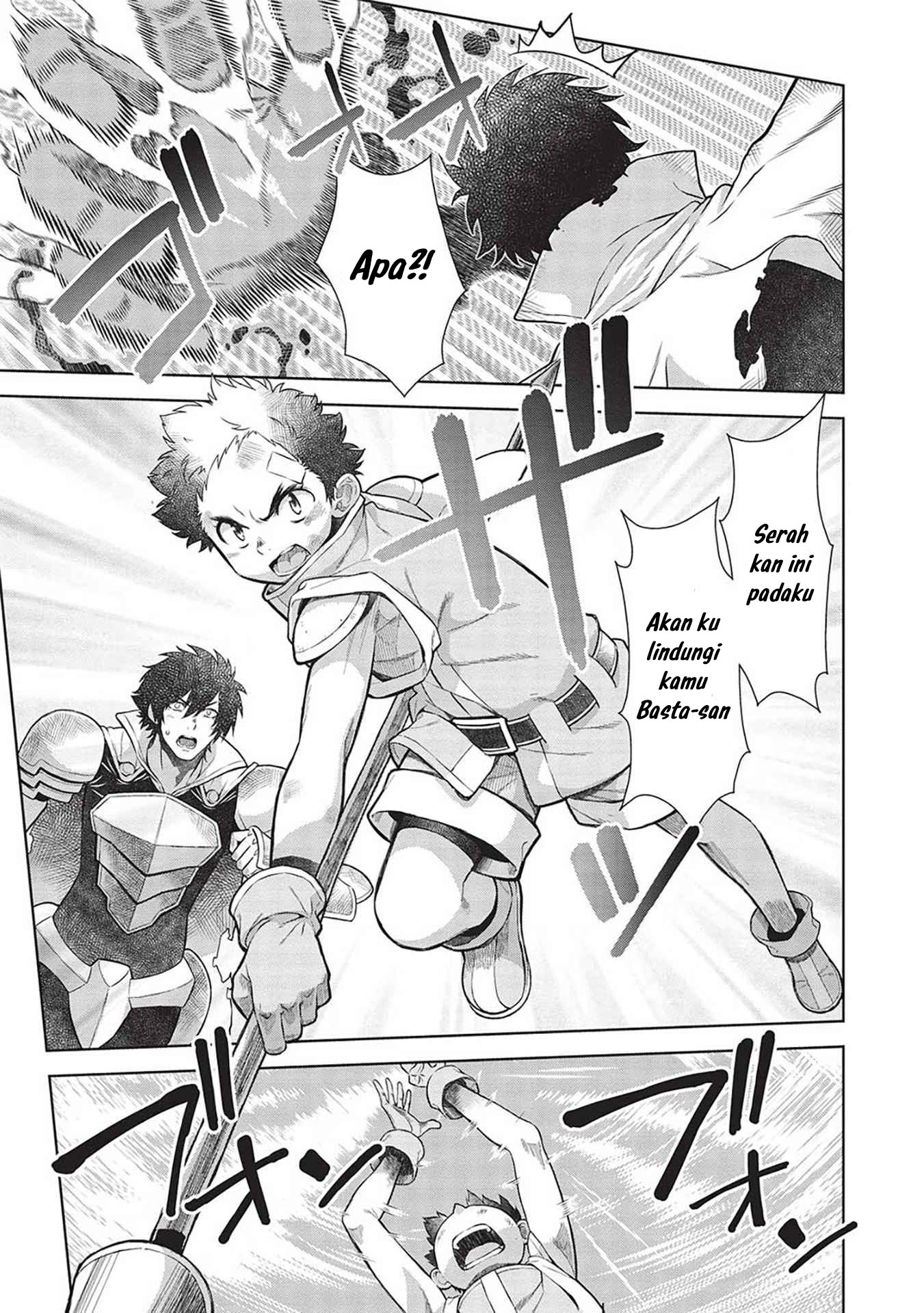 Chapter 14.9 - halaman 6