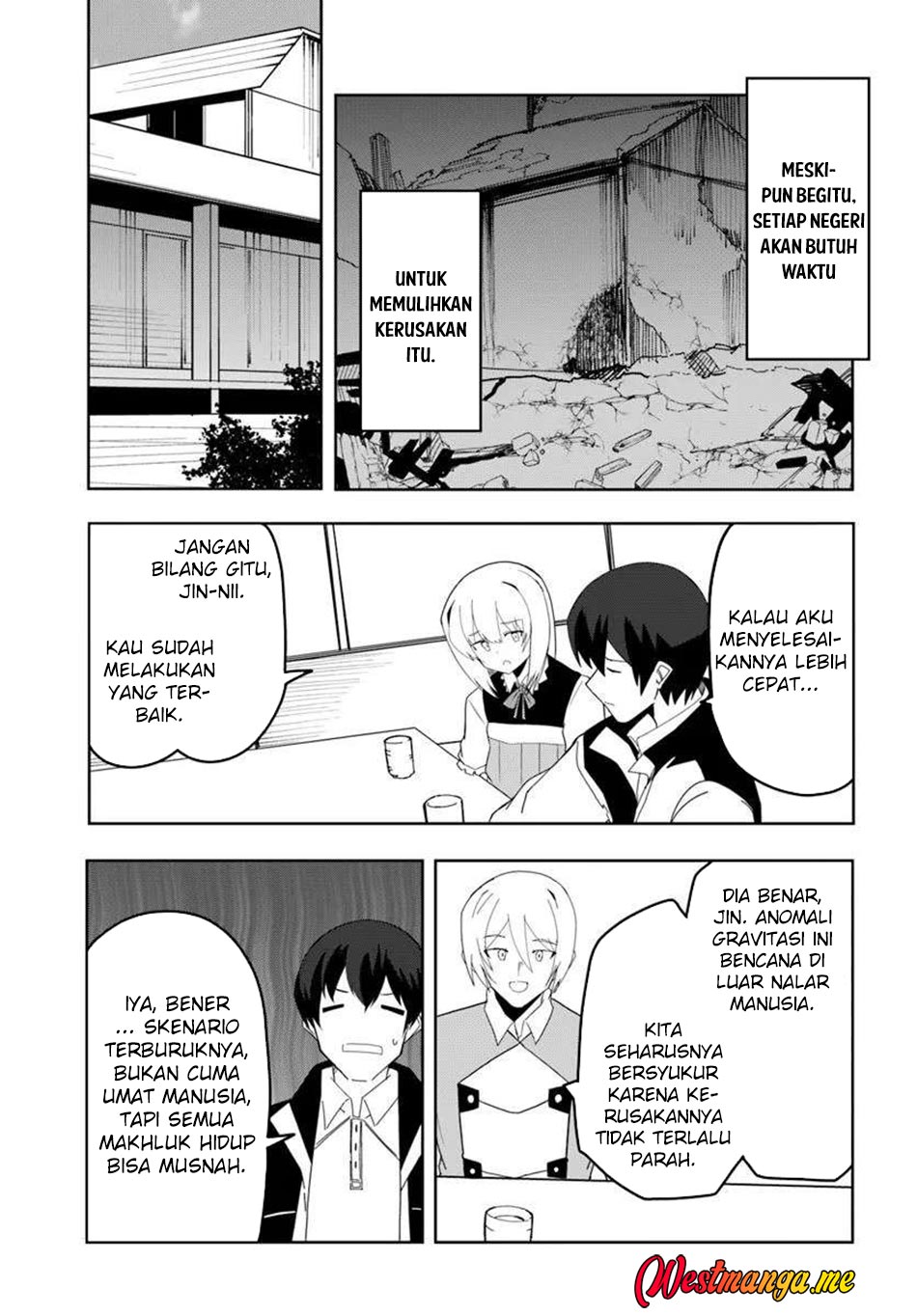 Chapter 71 - halaman 16
