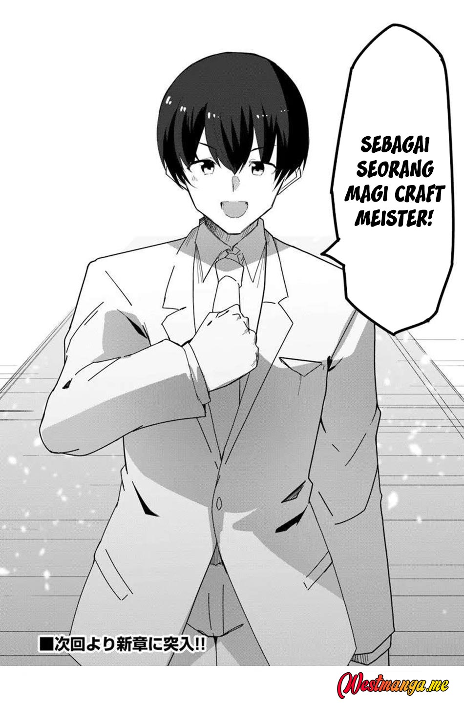 Chapter 71 - halaman 32