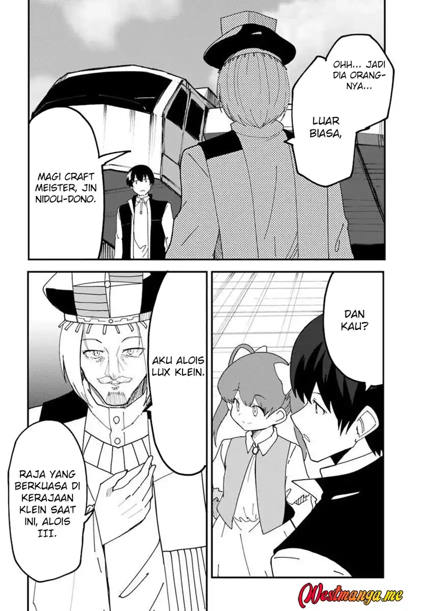 Chapter 74 - halaman 17