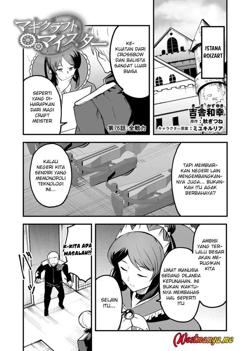 Chapter 76 - halaman 4