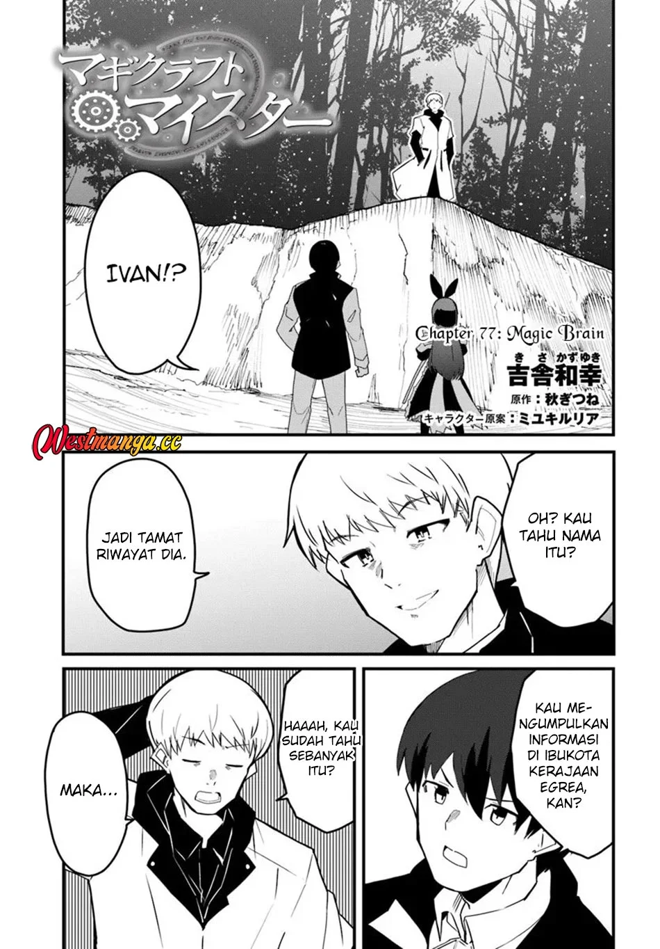 Chapter 77 - halaman 4