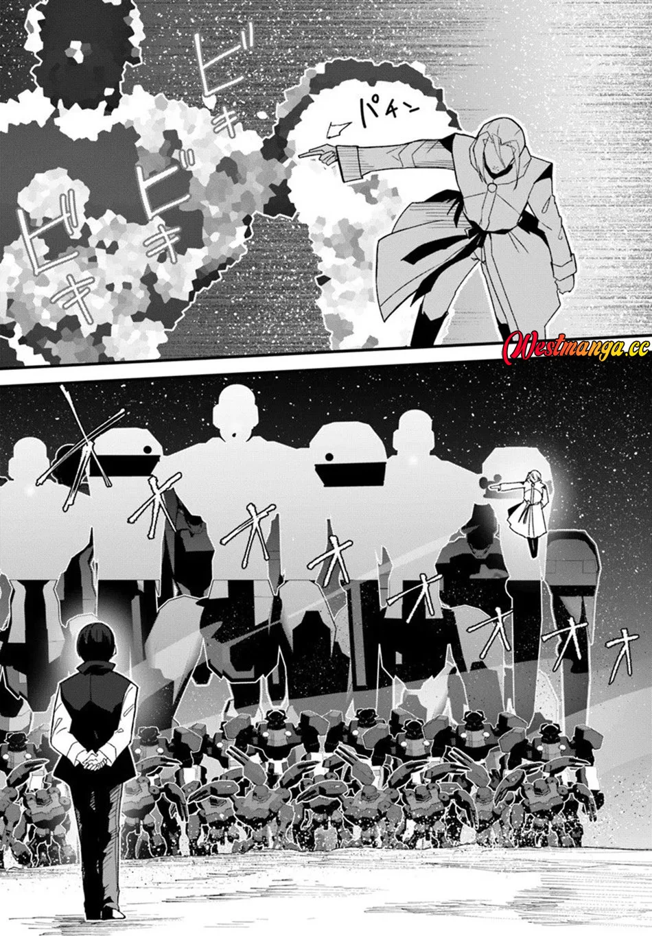 Chapter 78 - halaman 13