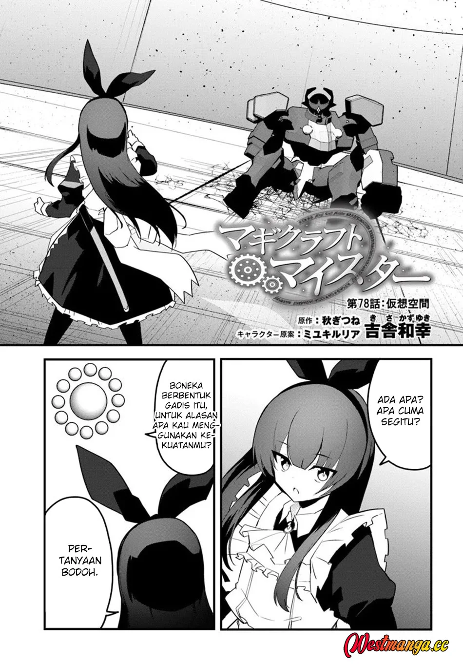 Chapter 78 - halaman 4