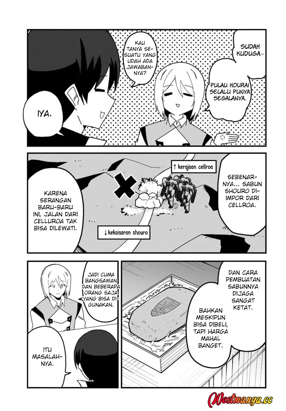 Chapter 79 - halaman 14