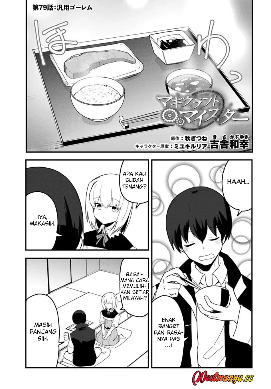 Chapter 79 - halaman 4
