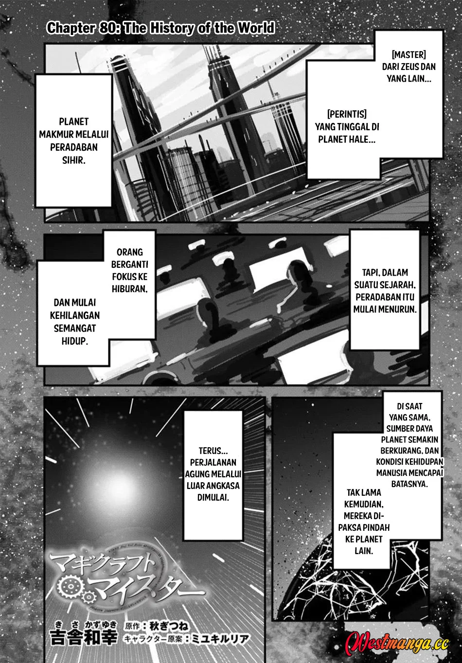 Chapter 80 - halaman 4