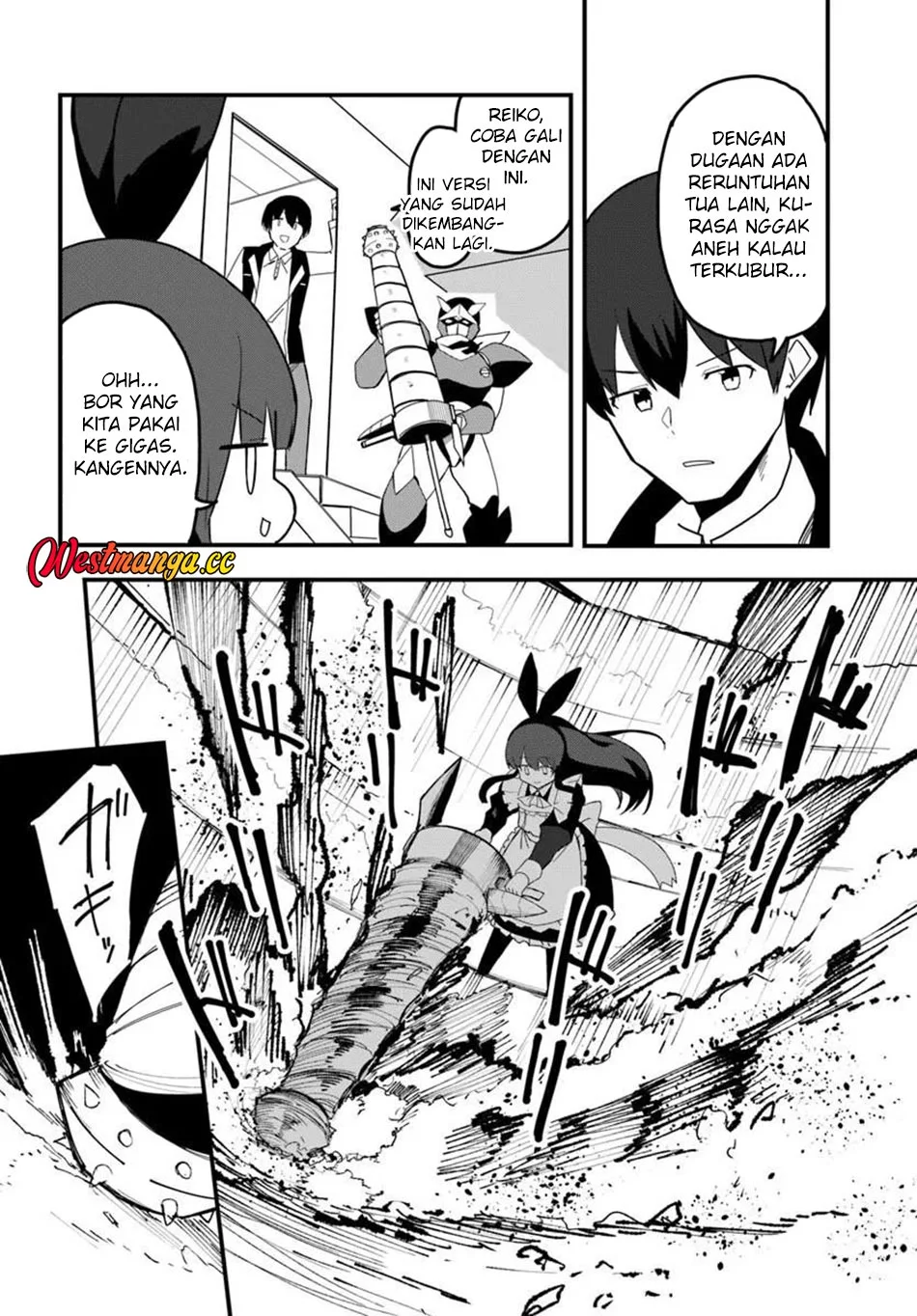 Chapter 81 - halaman 21