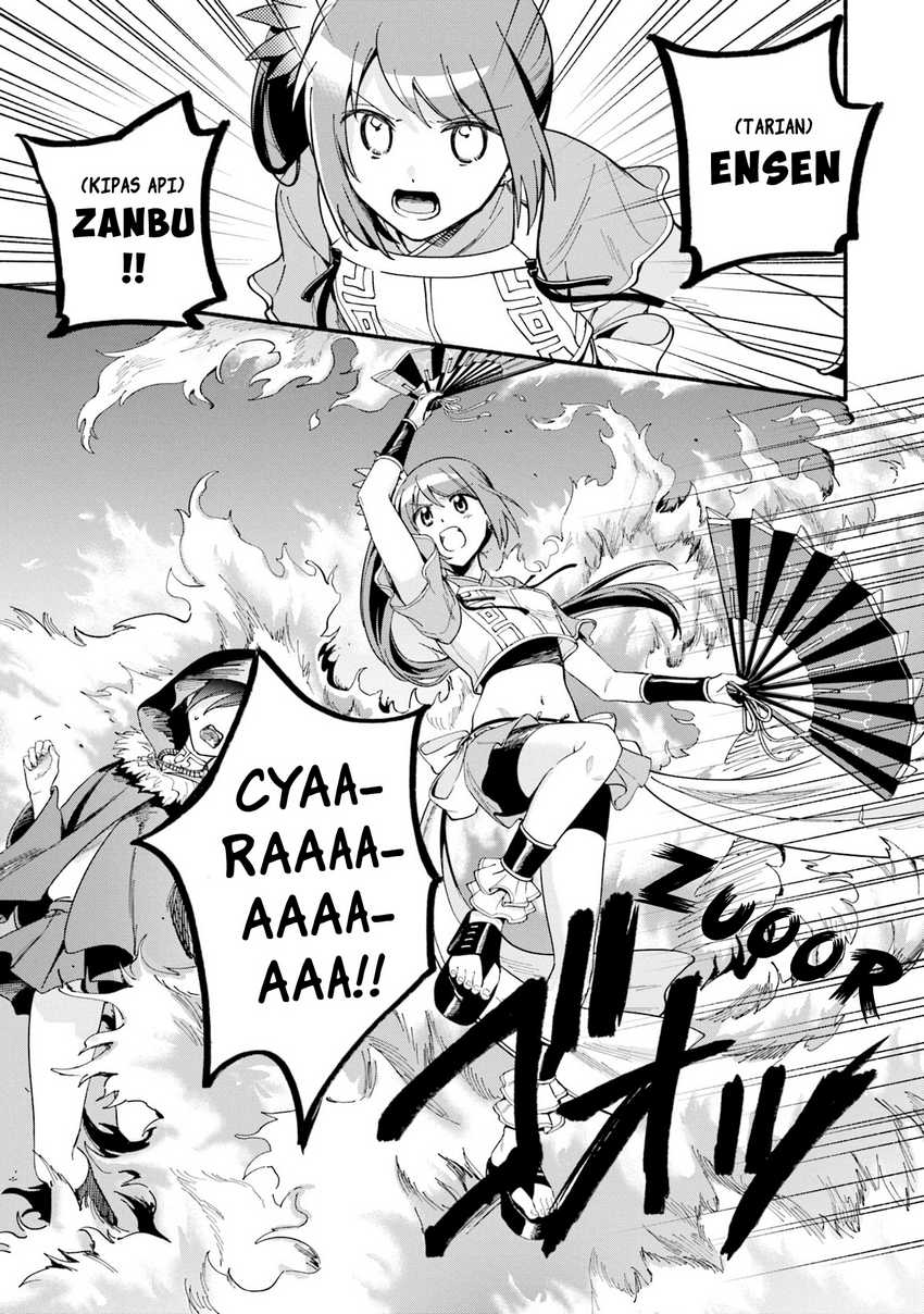 Chapter 63 - halaman 12