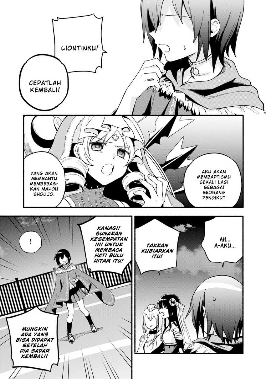 Chapter 63 - halaman 16