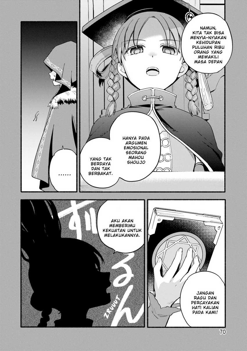 Chapter 63 - halaman 19