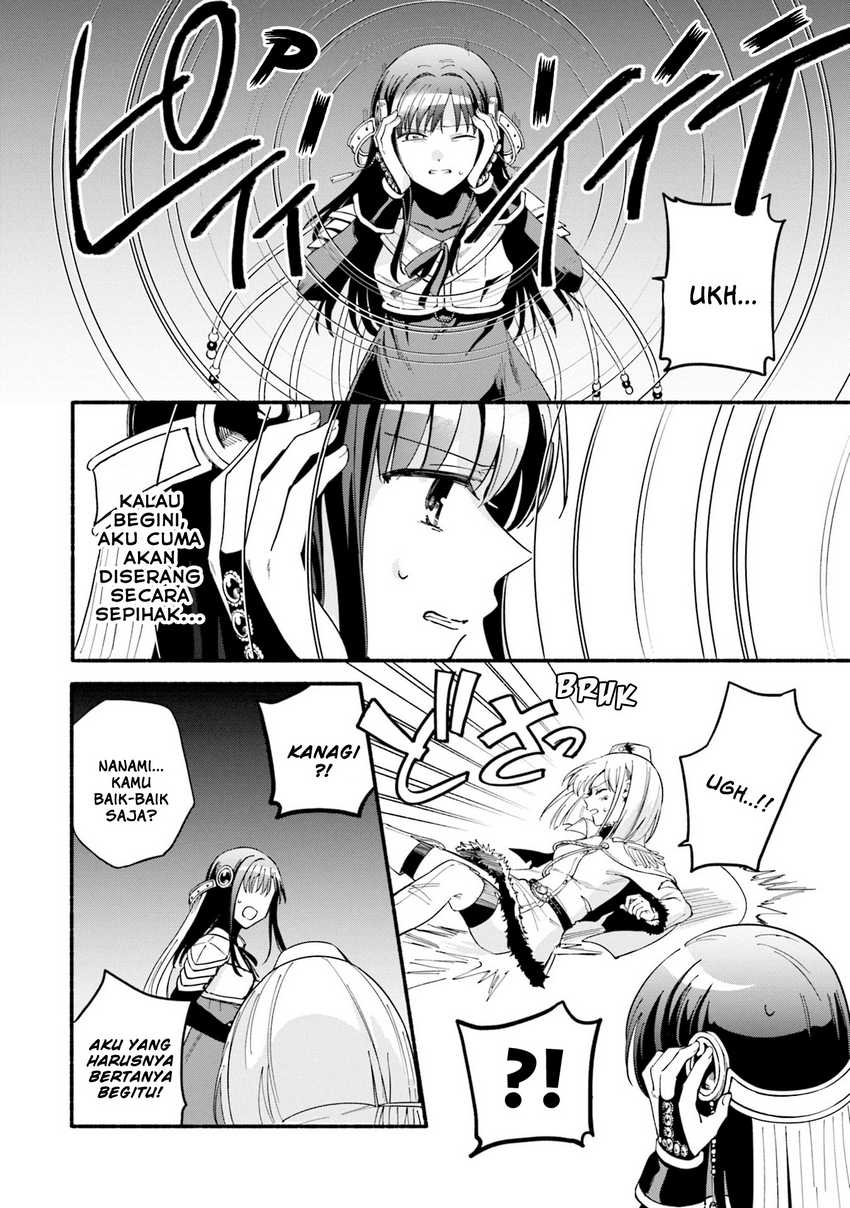 Chapter 63 - halaman 5
