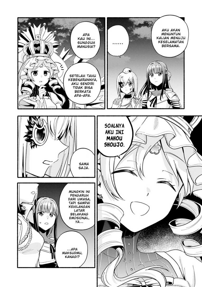 Chapter 63 - halaman 7
