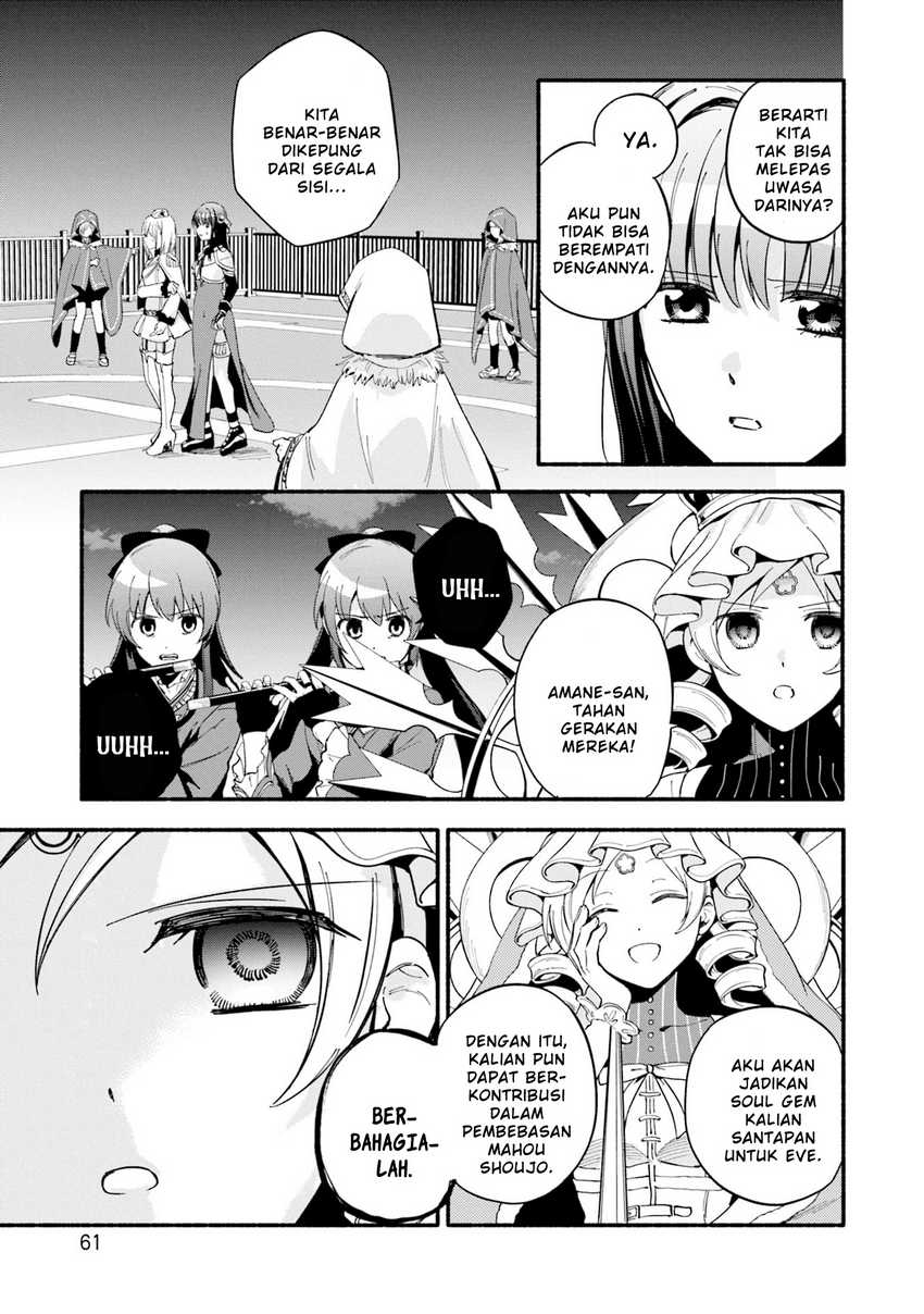 Chapter 63 - halaman 10