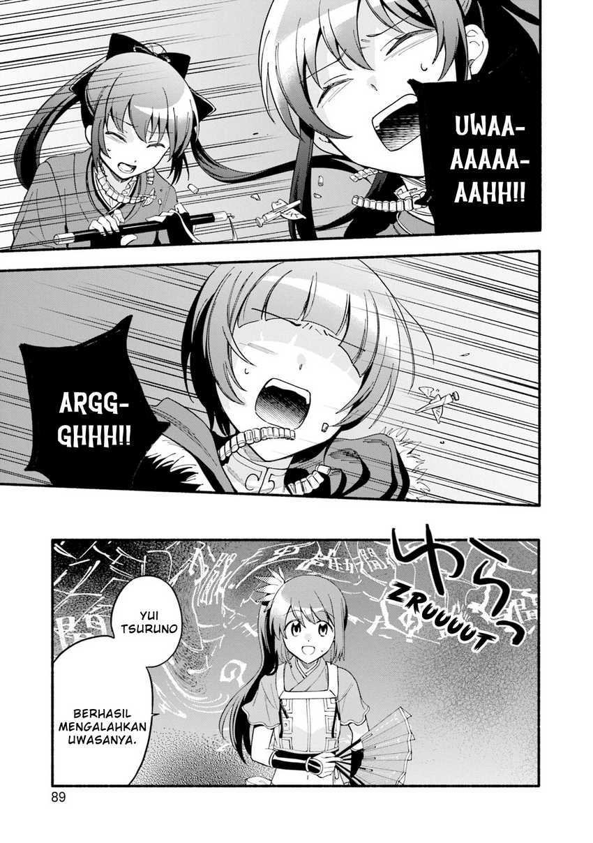 Chapter 64 - halaman 14