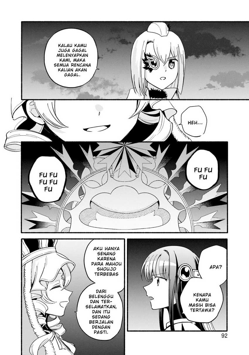Chapter 64 - halaman 17