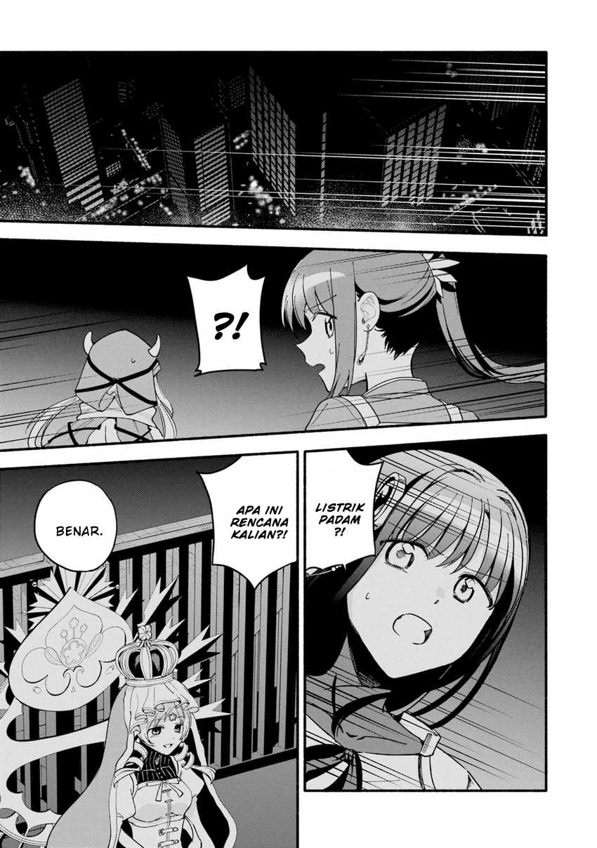 Chapter 64 - halaman 20