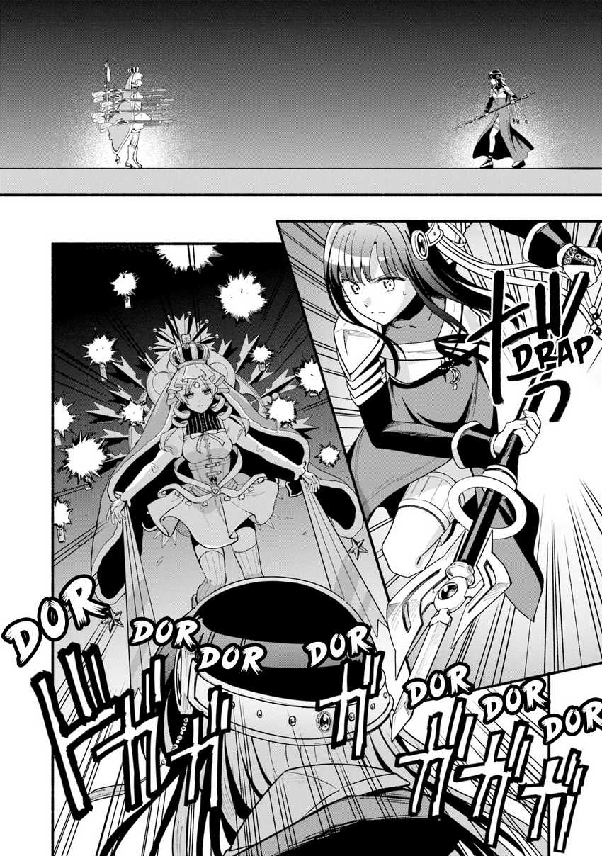 Chapter 65 - halaman 11