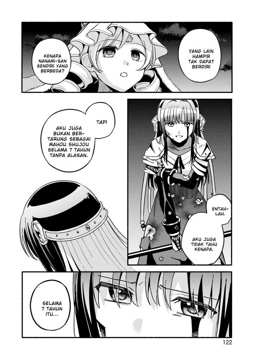 Chapter 65 - halaman 17