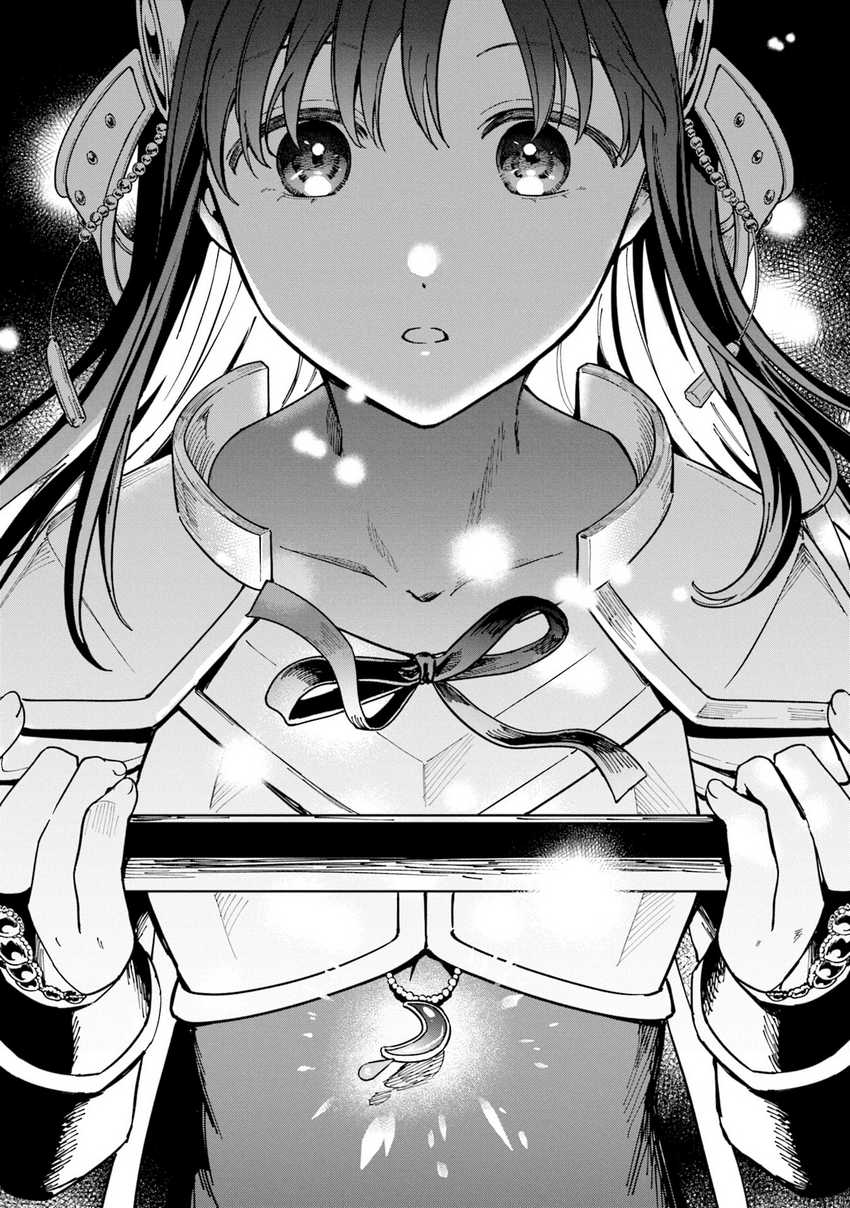Chapter 65 - halaman 23